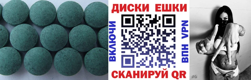 ЭКСТАЗИ louis Vuitton  кракен онион  Владивосток 