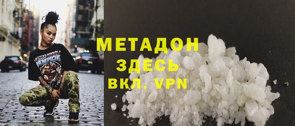 а пвп мука Лиски
