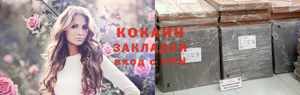 МДМА Майский