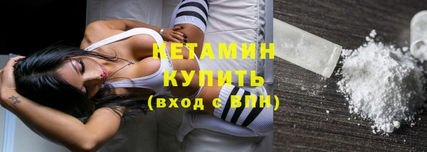 прущие грибы Лихославль
