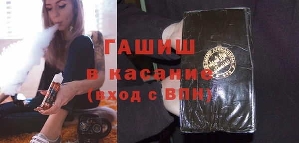 ПСИЛОЦИБИНОВЫЕ ГРИБЫ Липки