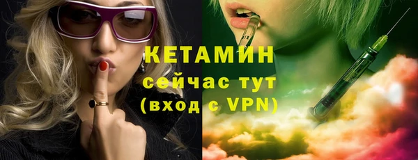 а пвп мука Лиски