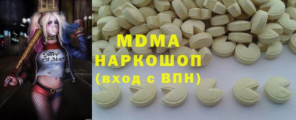 прущие грибы Лихославль