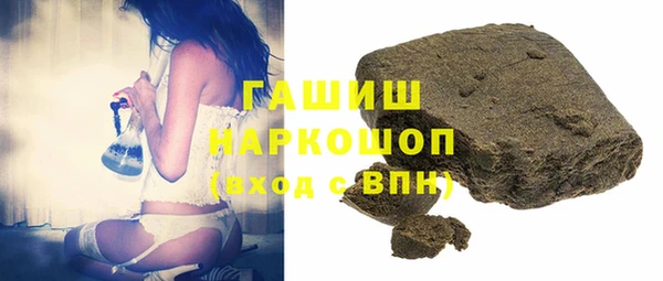ПСИЛОЦИБИНОВЫЕ ГРИБЫ Липки