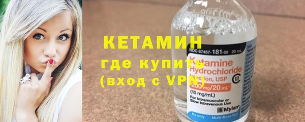 прущие грибы Лихославль
