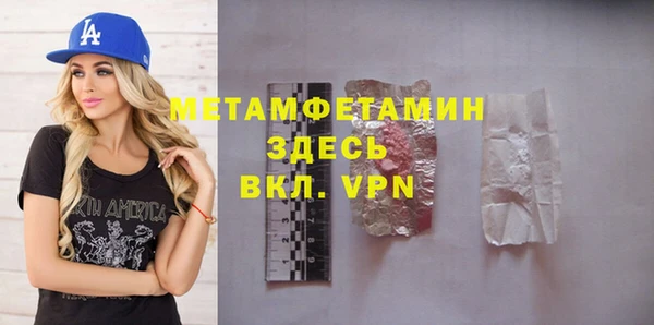 а пвп мука Лиски
