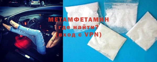 прущая мука Магадан