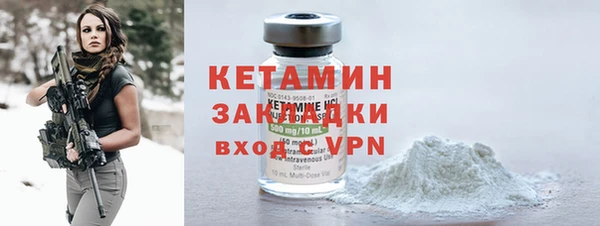 ПСИЛОЦИБИНОВЫЕ ГРИБЫ Липки