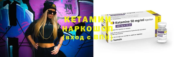 ПСИЛОЦИБИНОВЫЕ ГРИБЫ Липки