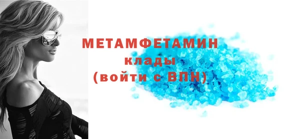 прущие грибы Лихославль