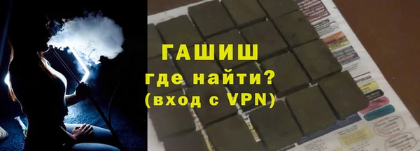 прущие грибы Лихославль