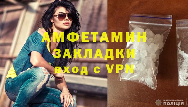 ПСИЛОЦИБИНОВЫЕ ГРИБЫ Липки