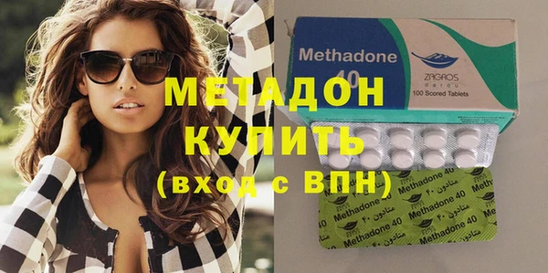 прущая мука Магадан