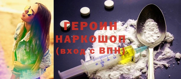 а пвп мука Лиски