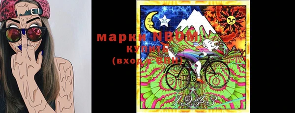 а пвп мука Лиски