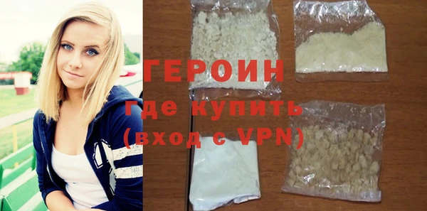 ПСИЛОЦИБИНОВЫЕ ГРИБЫ Липки
