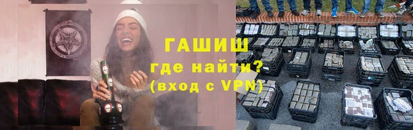 МДМА Майский