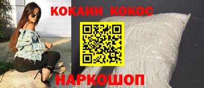 метадон Будённовск