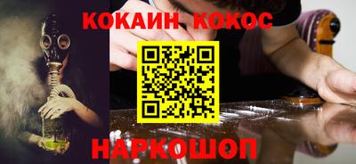 прущие крисы Бугуруслан