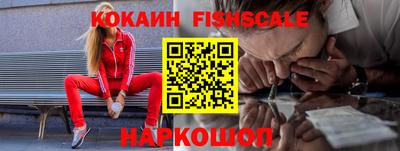 тгк Берёзовский
