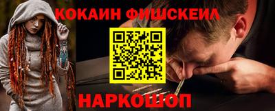 тгк Берёзовский