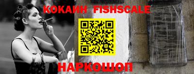 метадон Будённовск