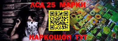 прущие крисы Бугуруслан