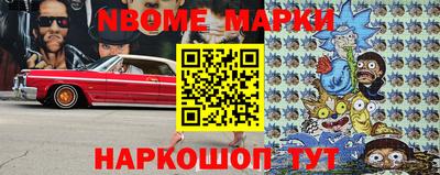 тгк Берёзовский