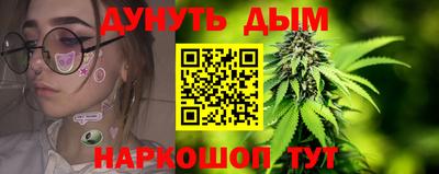 метадон Бийск