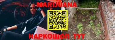 тгк Берёзовский