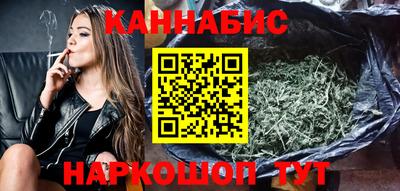 тгк Берёзовский