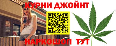 метадон Бийск