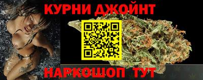 тгк Берёзовский