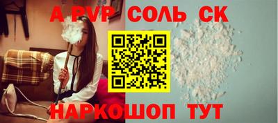 метадон Будённовск