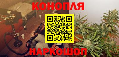 тгк Берёзовский
