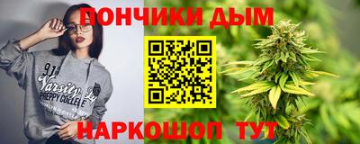 тгк Берёзовский