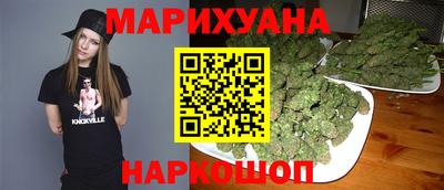 метадон Бийск