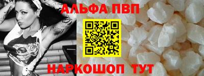 тгк Берёзовский