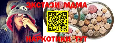 прущие крисы Бугуруслан