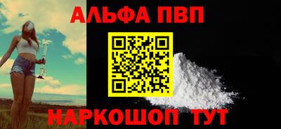 тгк Берёзовский
