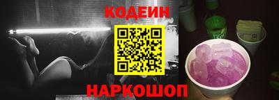 тгк Берёзовский