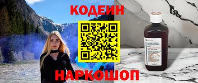 метадон Будённовск