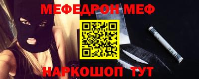 метадон Будённовск