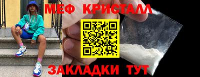 метадон Будённовск