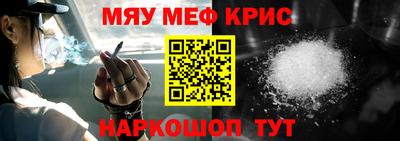тгк Берёзовский