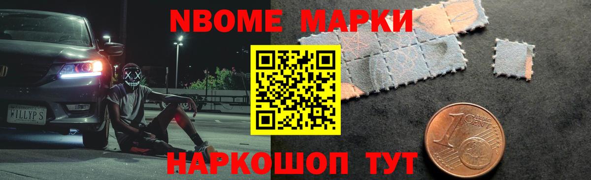 ЛСД экстази кислота  Владивосток  LSD-25 экстази ecstasy 