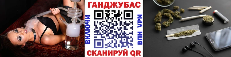 Бошки марихуана OG Kush  Владивосток 